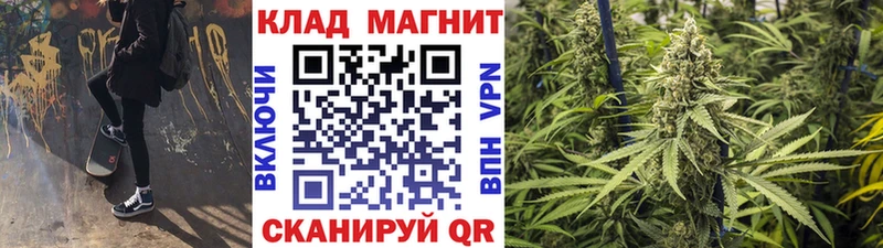 Купить Черемхово Псилоцибиновые грибы Cocaine Меф Конопля
