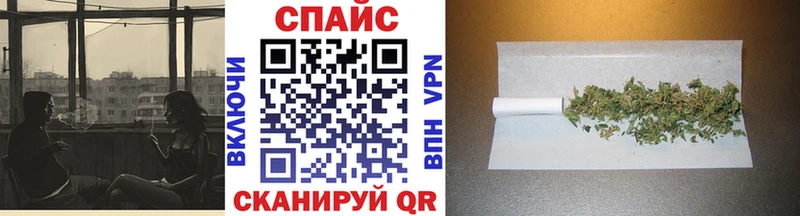 Бутират буратино  Черемхово 