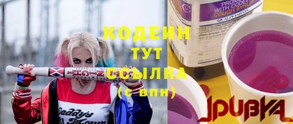круглые Медногорск