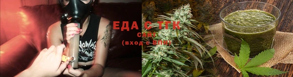 COCAINE Богданович