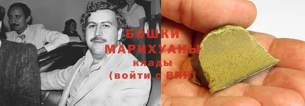 spice Медвежьегорск