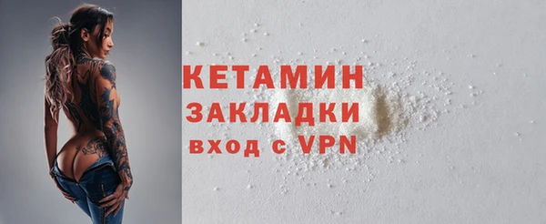круглые Медногорск