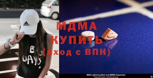 таблы Шали