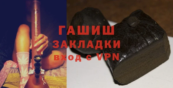 spice Медвежьегорск