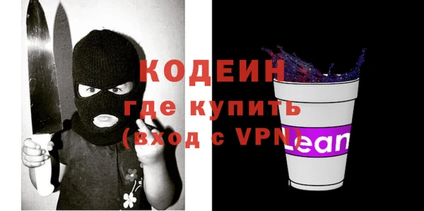 spice Медвежьегорск