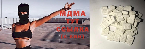 гашиш Анива