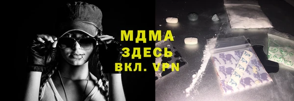 круглые Медногорск