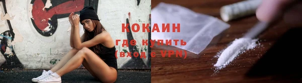 круглые Медногорск