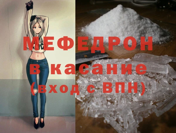 круглые Медногорск