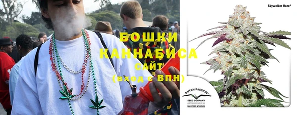 круглые Медногорск