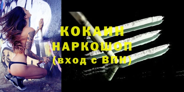 круглые Медногорск