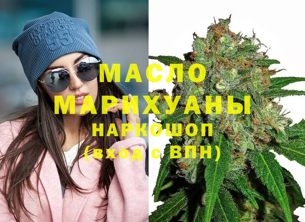 spice Медвежьегорск