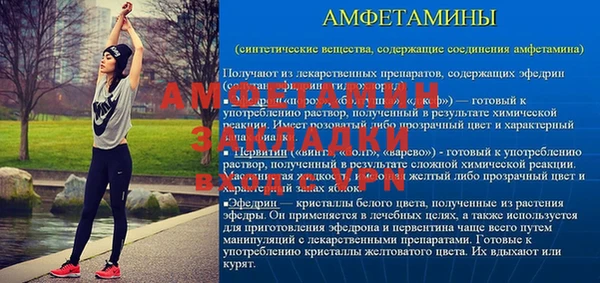 марки nbome Шадринск