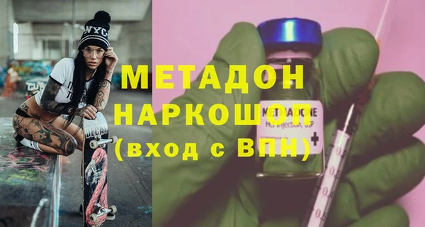круглые Медногорск