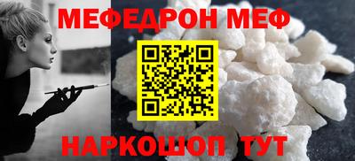 спиды Среднеуральск