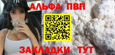 спиды Среднеуральск