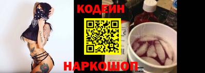 спиды Среднеуральск