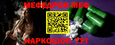 спиды Среднеуральск