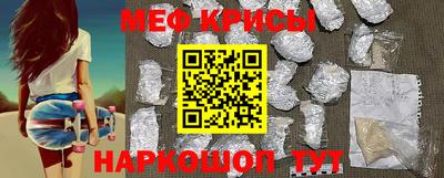 COCAINE Старая Купавна