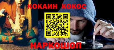 спиды Среднеуральск
