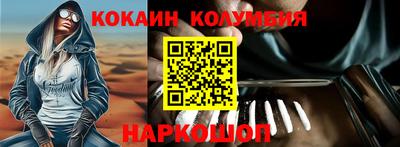 спиды Среднеуральск