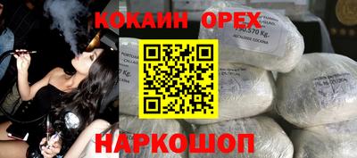 круглые Туймазы