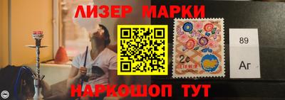 COCAINE Старая Купавна