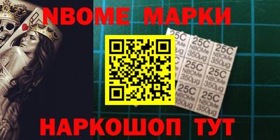 COCAINE Старая Купавна