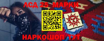 спиды Среднеуральск