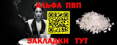 спиды Среднеуральск