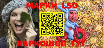 COCAINE Старая Купавна