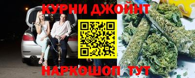 COCAINE Старая Купавна