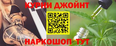 COCAINE Старая Купавна