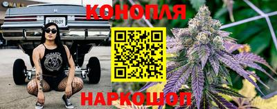 COCAINE Старая Купавна