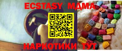 спиды Среднеуральск