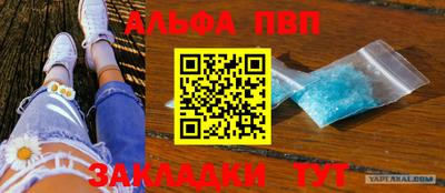спиды Среднеуральск