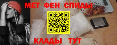 спиды Среднеуральск