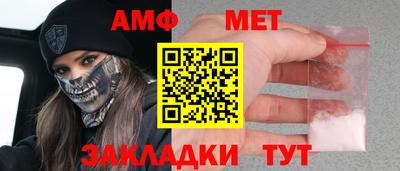 шишки Тула