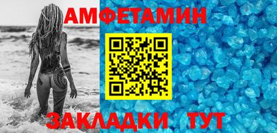 спиды Среднеуральск
