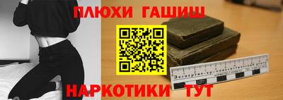 спиды Среднеуральск