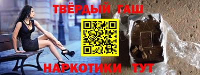 COCAINE Старая Купавна