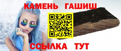 COCAINE Старая Купавна