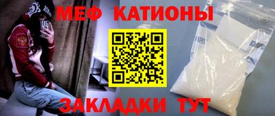 спиды Среднеуральск