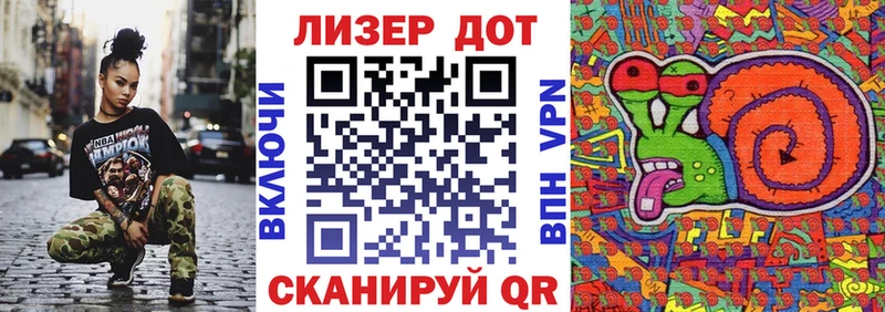 kraken сайт  Черемхово  Марки N-bome 1,5мг  купить  цена 