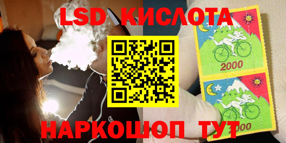 Марки N-bome 1,5мг  Вход с VPN  Марки N-bome 1,5мг  Черемхово 
